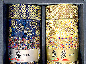 Japanese Gyokuro and Sencha gift set